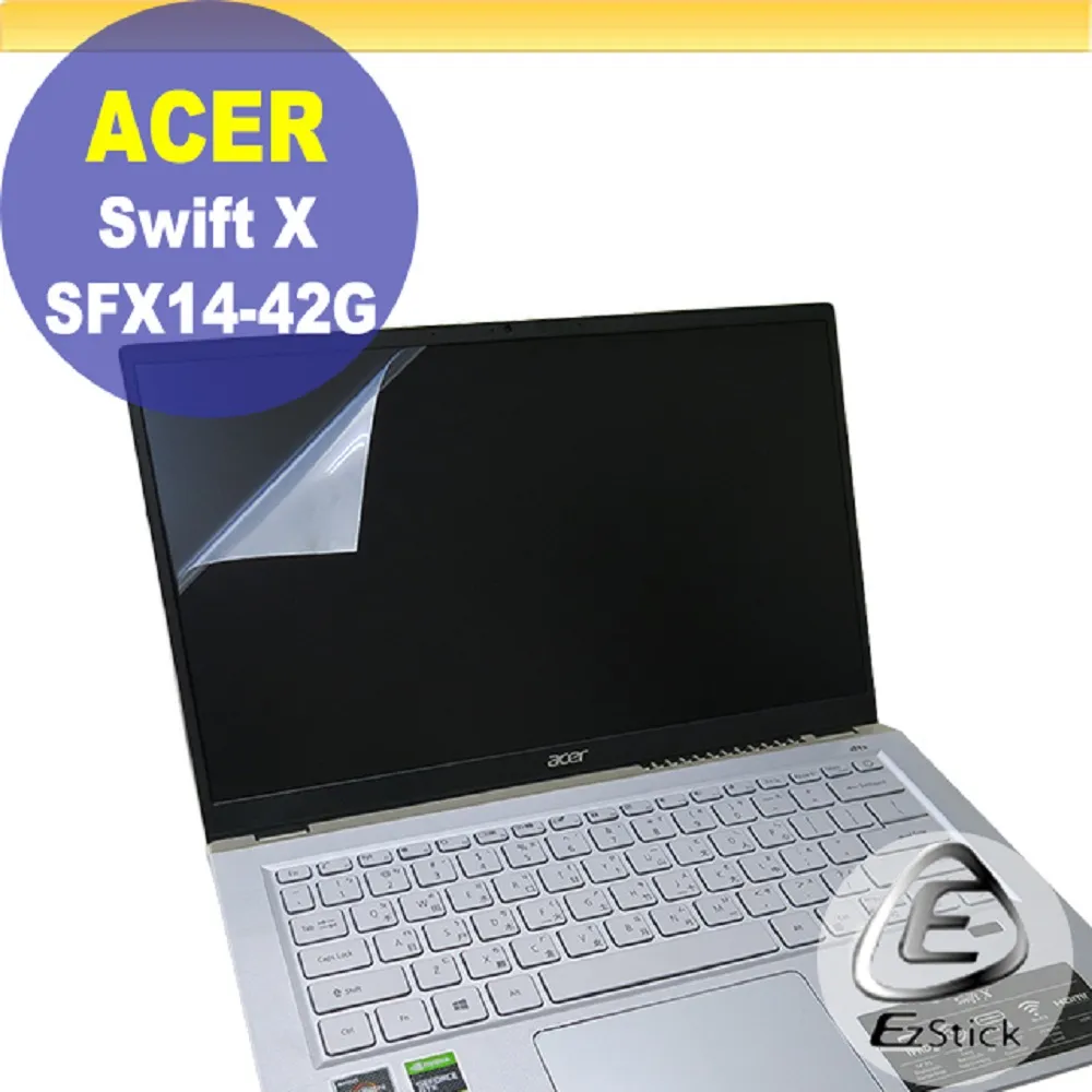 ACER Swift X SFX14-42G 系列適用 TOUCH PAD 觸控板 保護貼 歷史價格詳細信息