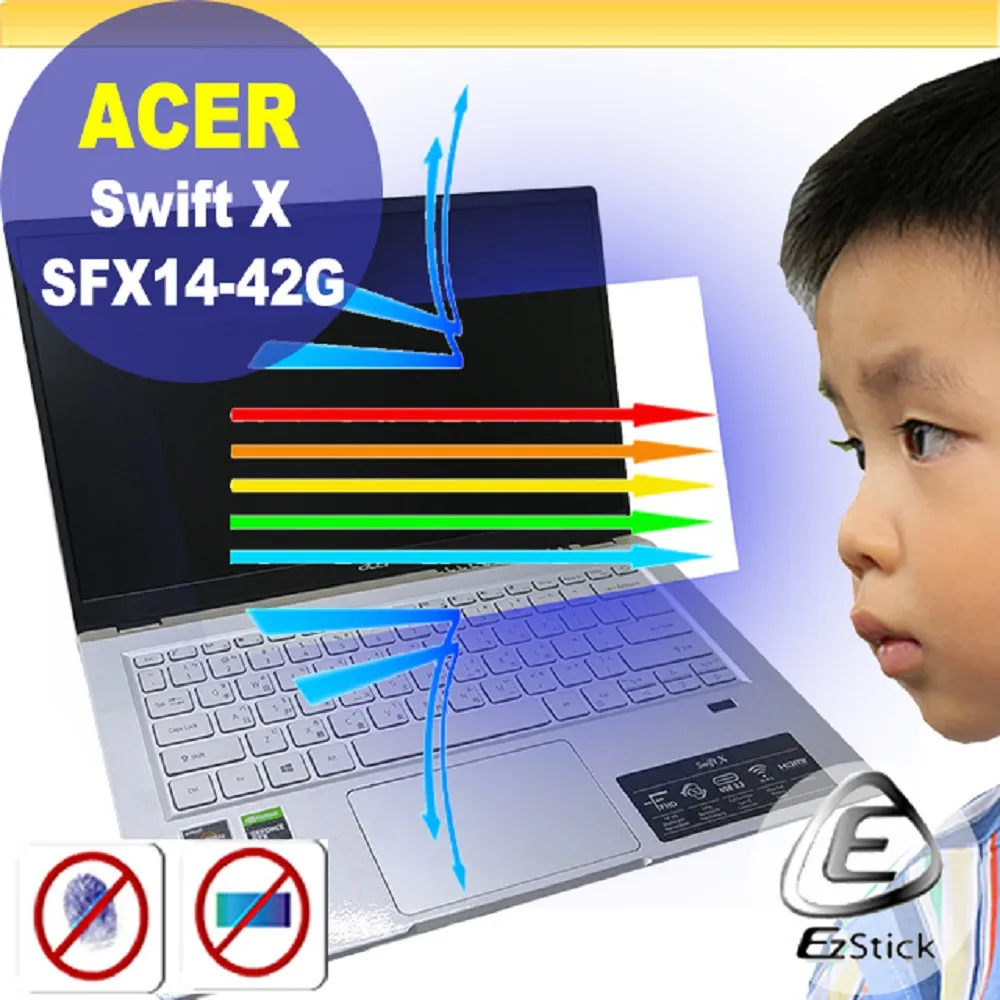 ACER Swift X SFX14-42G 系列適用 TOUCH PAD 觸控板 保護貼 歷史價格詳細信息