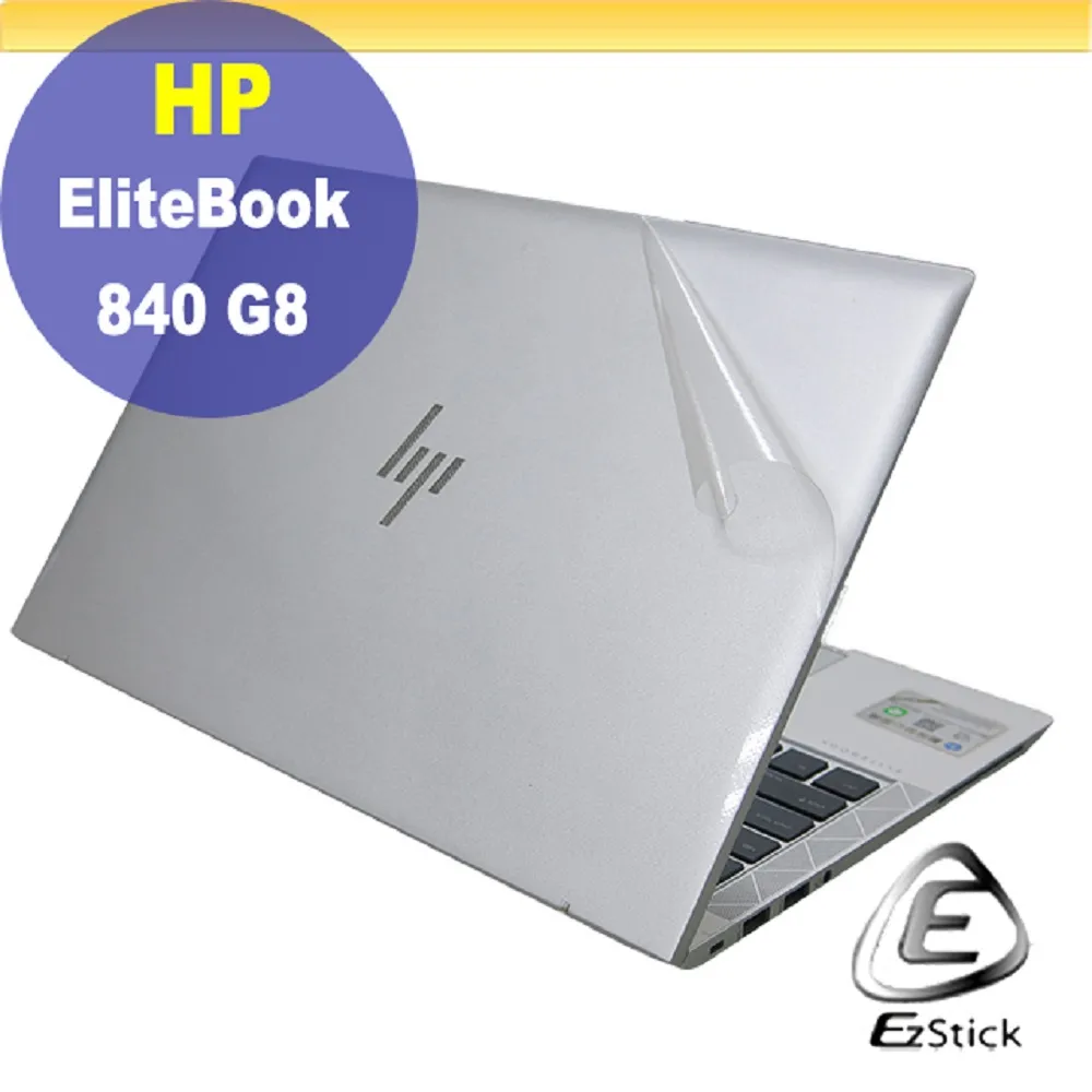 二手HP EliteBook 840 G3 筆電CPU:I5-6300U(測試可以開機到BIOS無電池當銷帳零件品 歷史價格詳細信息