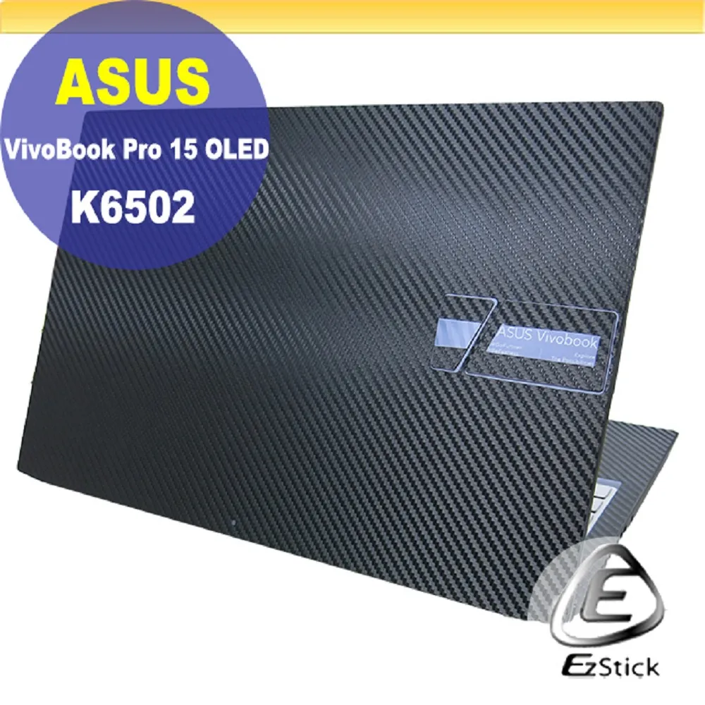 ASUS K6501 K6501ZM 靜電式筆電LCD液晶螢幕貼 15.6吋寬 歷史價格詳細信息