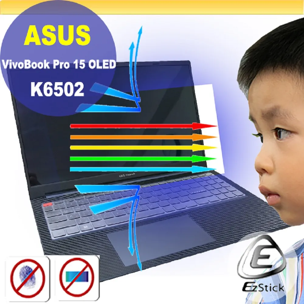 ASUS K6501 K6501ZM 靜電式筆電LCD液晶螢幕貼 15.6吋寬 歷史價格詳細信息