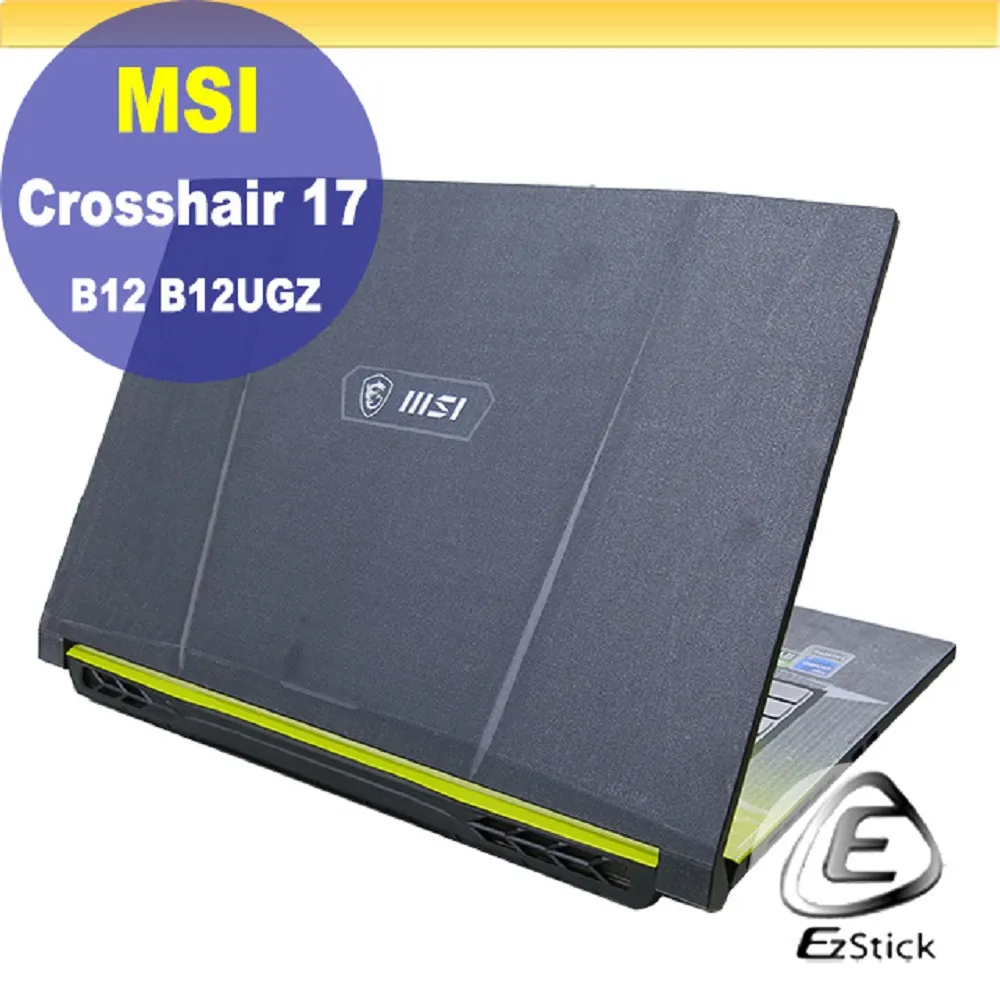 MSI Crosshair 17 B12UGZ 靜電式筆電LCD液晶螢幕貼 17吋寬 螢幕貼 歷史價格詳細信息