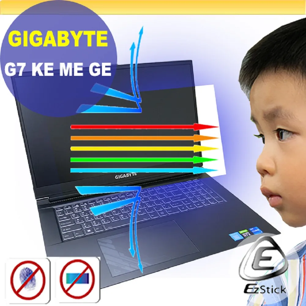 Gigabyte G7 KE ME GE 系列適用 TOUCH PAD 觸控板 保護貼 歷史價格詳細信息