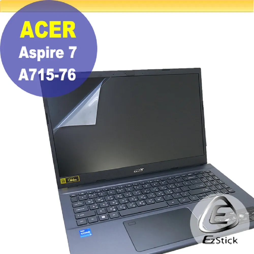 ACER Aspire A715-76 系列適用 奈米銀抗菌TPU鍵盤膜 歷史價格詳細信息