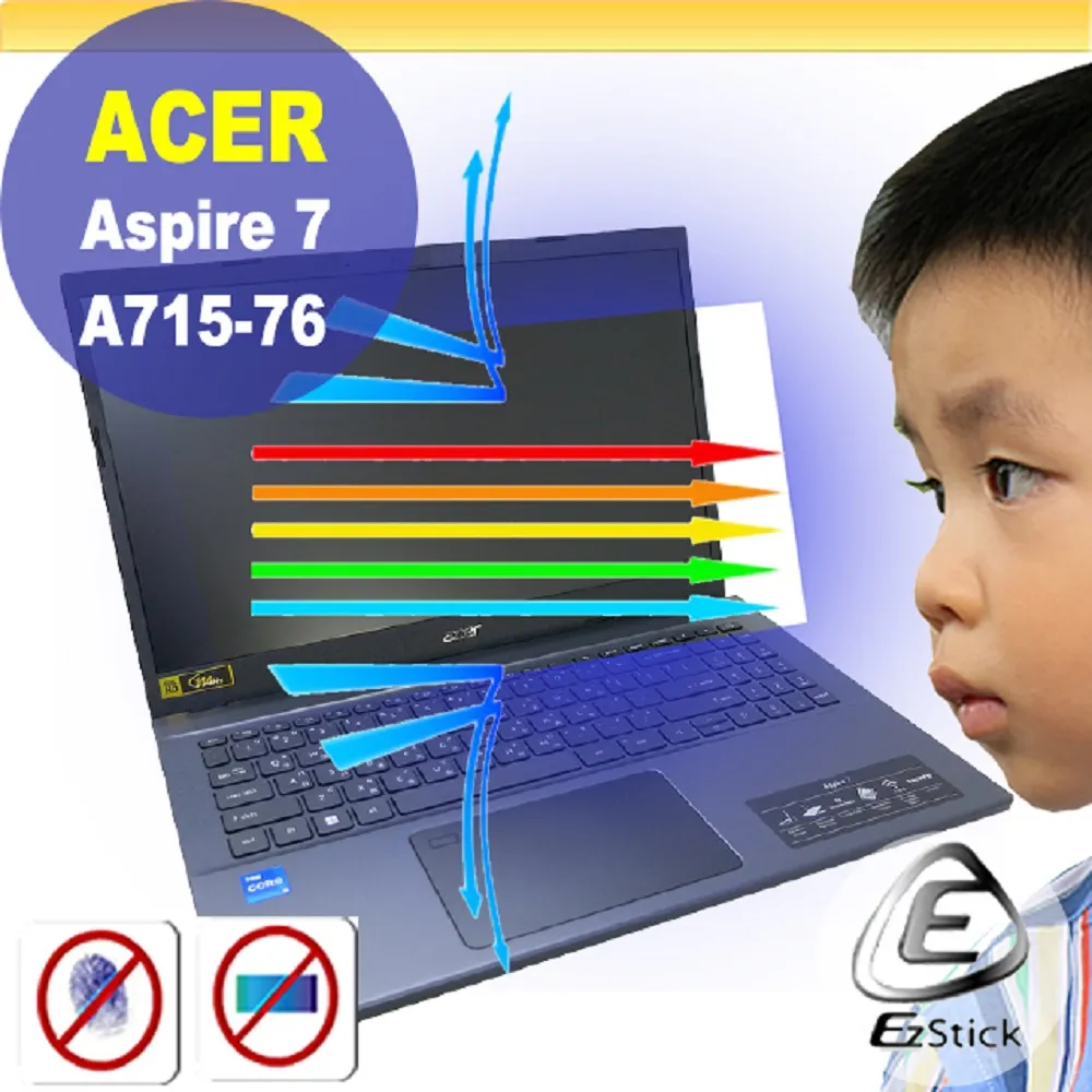 ACER Aspire A715-76 系列適用 奈米銀抗菌TPU鍵盤膜 歷史價格詳細信息