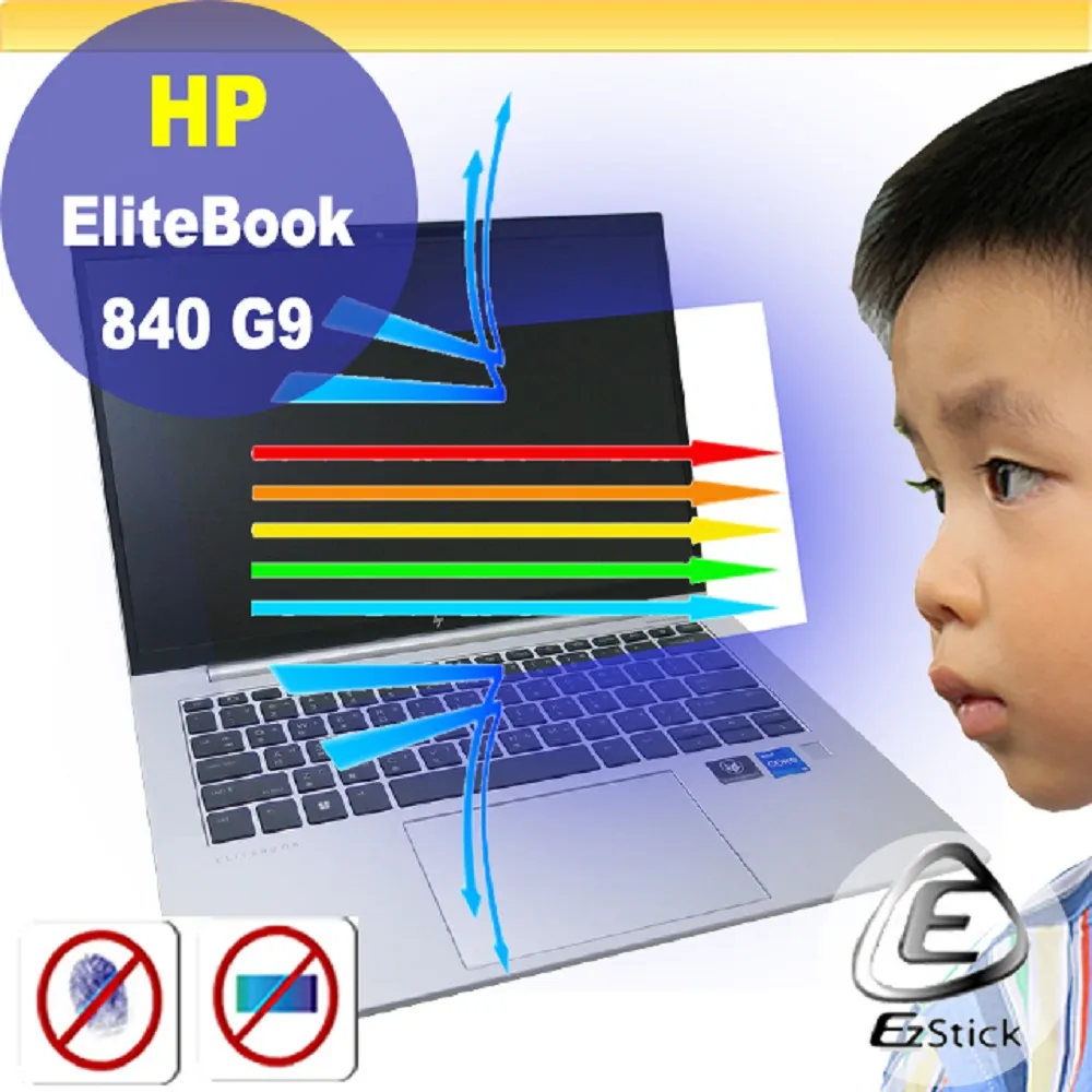 HP EliteBook 840 G9 二代透氣機身保護膜 (DIY包膜) 歷史價格詳細信息