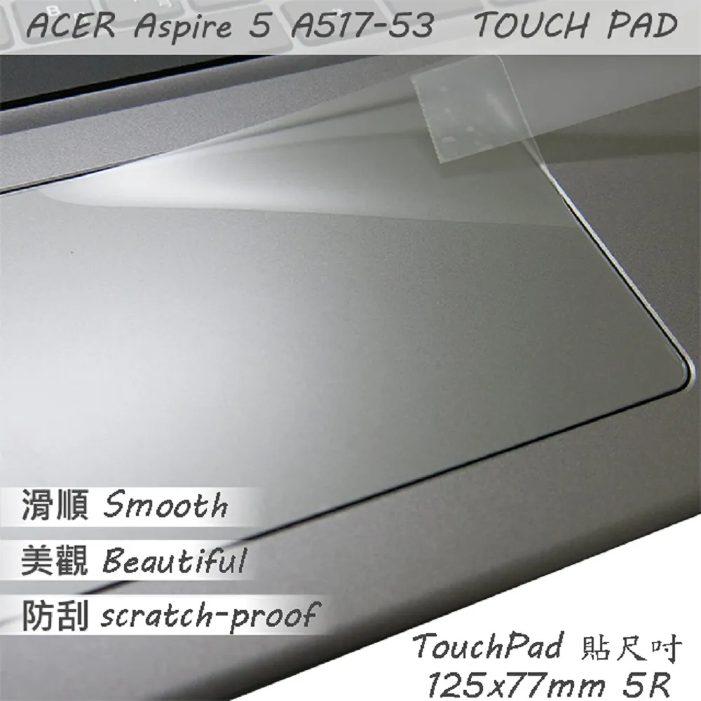 acer Aspire5 A517-53-53FX 金屬灰 宏碁12代大視界高效筆電/i5-1235U/8G/512G 歷史價格詳細信息