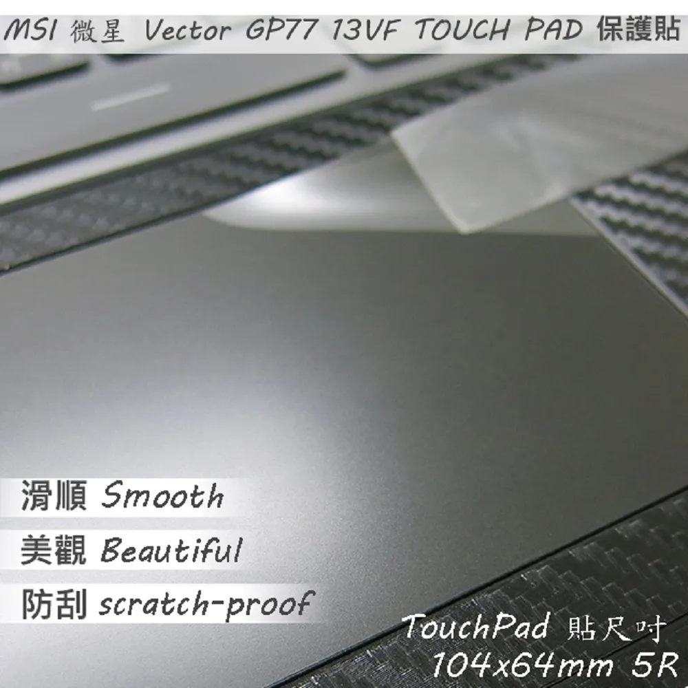 MSI Vector GP68 12VH-015TW(i9-12900HX/16G/1TB SSD/RTX4080 12G/16吋FHD+/Win11)電競 歷史價格詳細信息