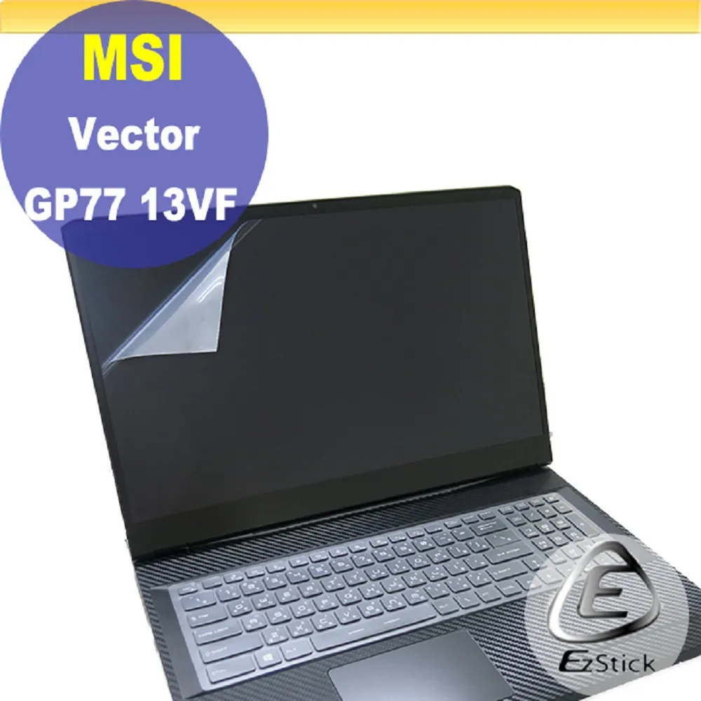 MSI Vector GP68 12VH-015TW(i9-12900HX/16G/1TB SSD/RTX4080 12G/16吋FHD+/Win11)電競 歷史價格詳細信息