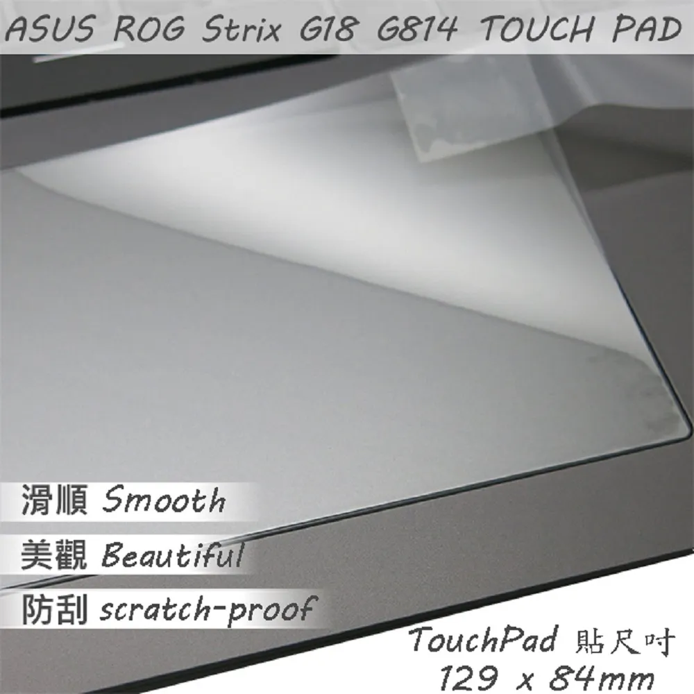 ASUS G814 G814JV 靜電式筆電LCD液晶螢幕貼 18吋寬 螢幕貼 歷史價格詳細信息