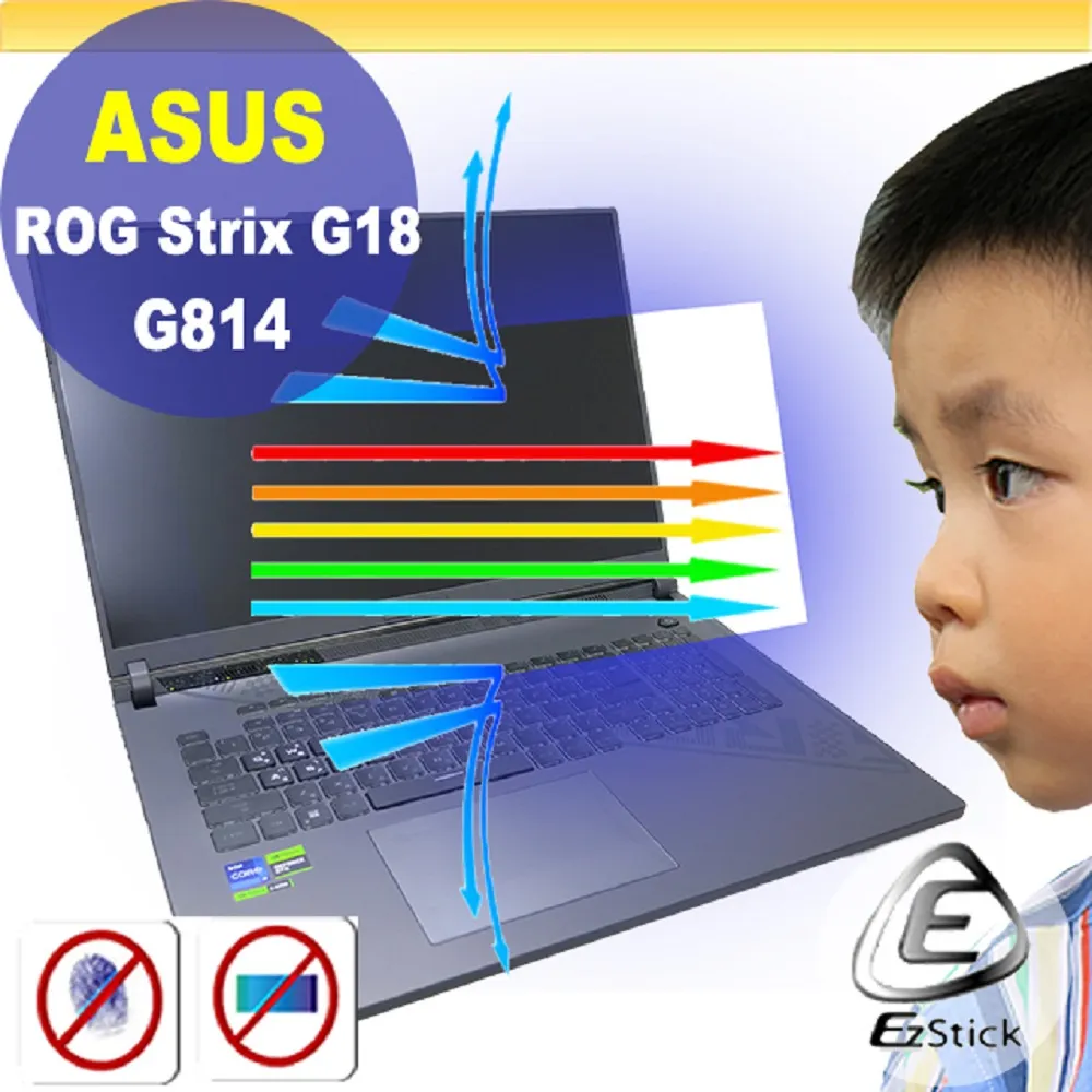 ASUS G814 G814JV 靜電式筆電LCD液晶螢幕貼 18吋寬 螢幕貼 歷史價格詳細信息
