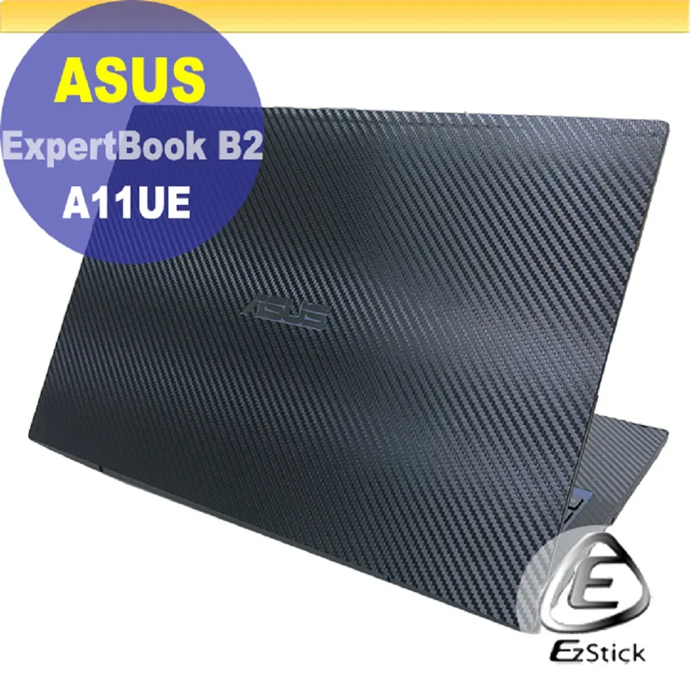 ASUS ExpertBook B3402FBA-0071A1235U (i5-1235U/8G+32G/1TB SSD/Win11 PRO/14)特仕 歷史價格詳細信息