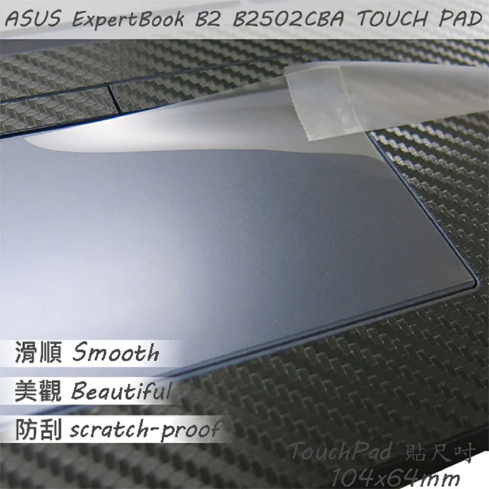 ASUS ExpertBook B3402FBA-0071A1235U (i5-1235U/8G+32G/1TB SSD/Win11 PRO/14)特仕 歷史價格詳細信息