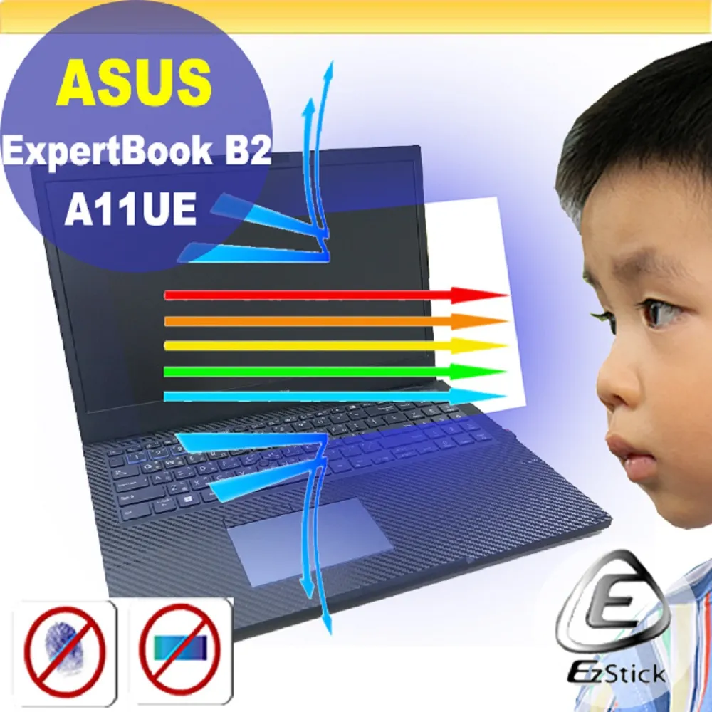 ASUS ExpertBook B3402FBA-0071A1235U (i5-1235U/8G+32G/1TB SSD/Win11 PRO/14)特仕 歷史價格詳細信息