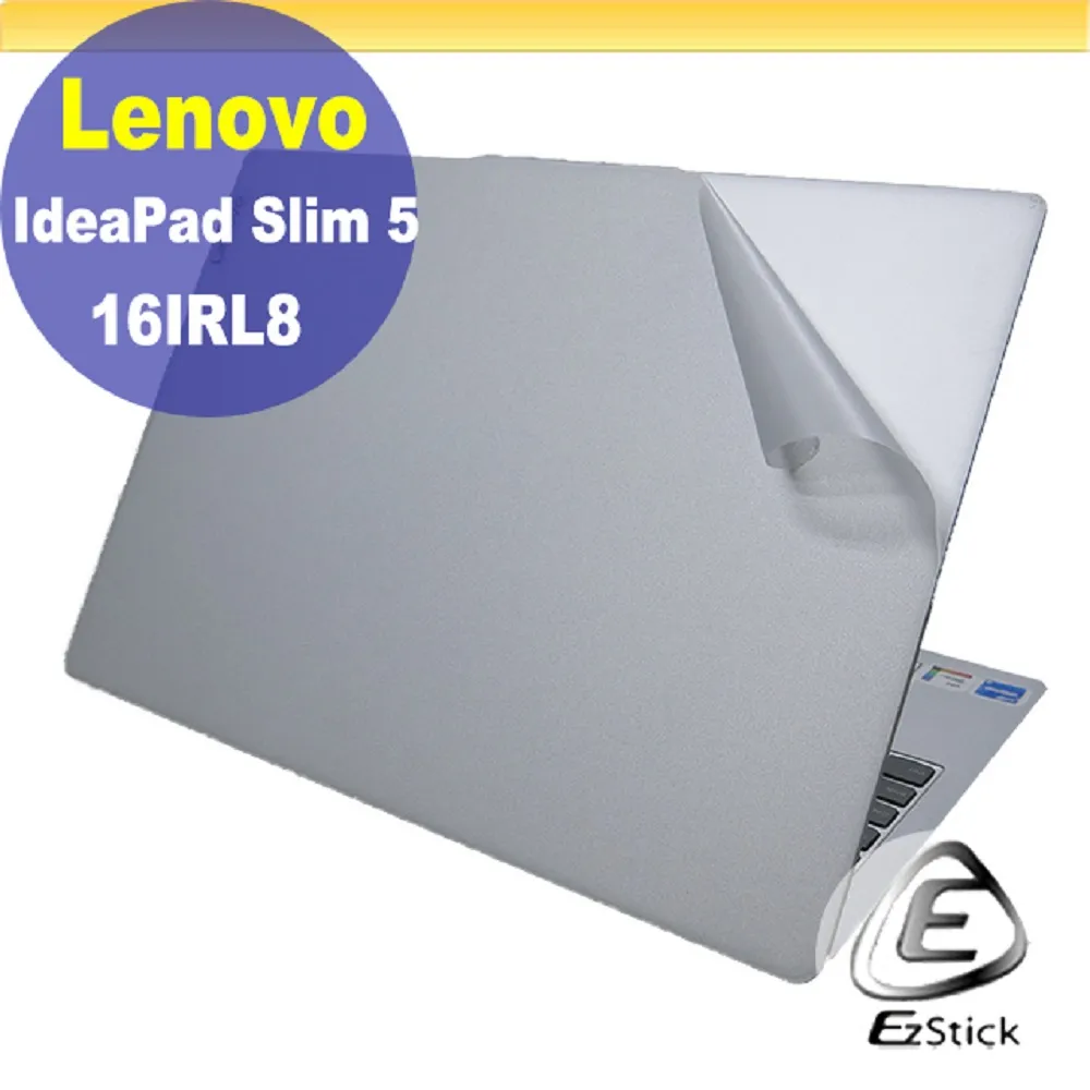 Lenovo IdeaPad Slim 5 16IRL8 82XF002MTW(i7-13700H/16G/512G PCIe/W11/WUXGA/16)+米家電動牙刷 歷史價格詳細信息