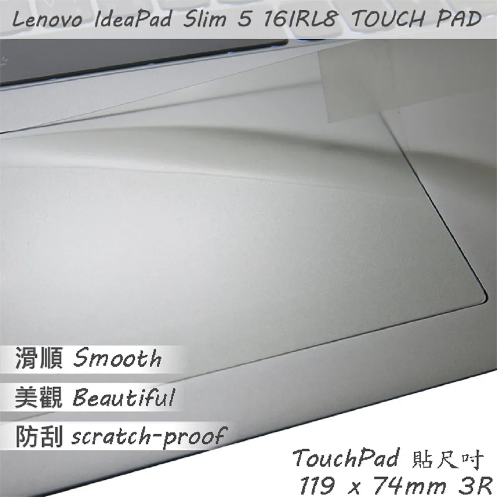 Lenovo IdeaPad Slim 5 16IRL8 82XF002MTW(i7-13700H/16G/512G PCIe/W11/WUXGA/16)+米家電動牙刷 歷史價格詳細信息