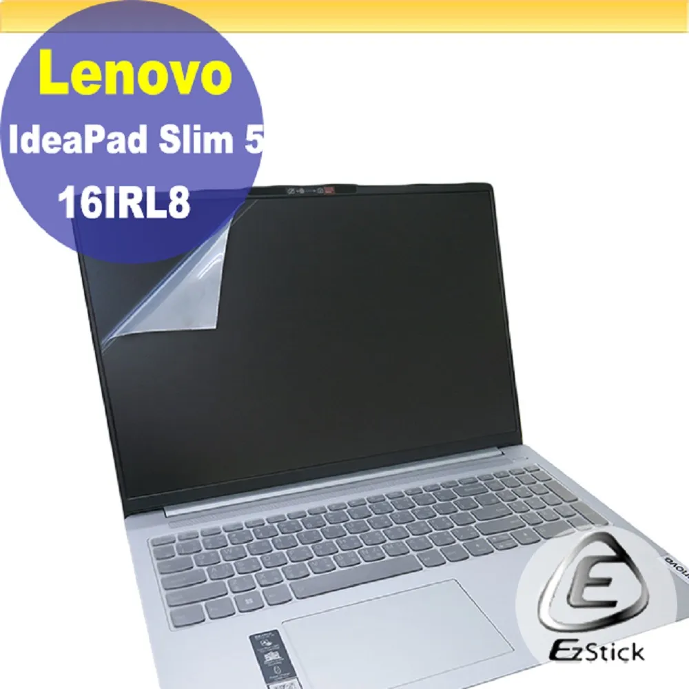 Lenovo IdeaPad Slim 5 16IRL8 82XF002MTW(i7-13700H/16G/512G PCIe/W11/WUXGA/16)+米家電動牙刷 歷史價格詳細信息