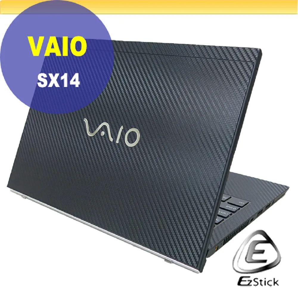 VAIO SX14 14吋商用筆電(i5-10210U/8G/512G/W10P)【風和資訊】 歷史價格詳細信息
