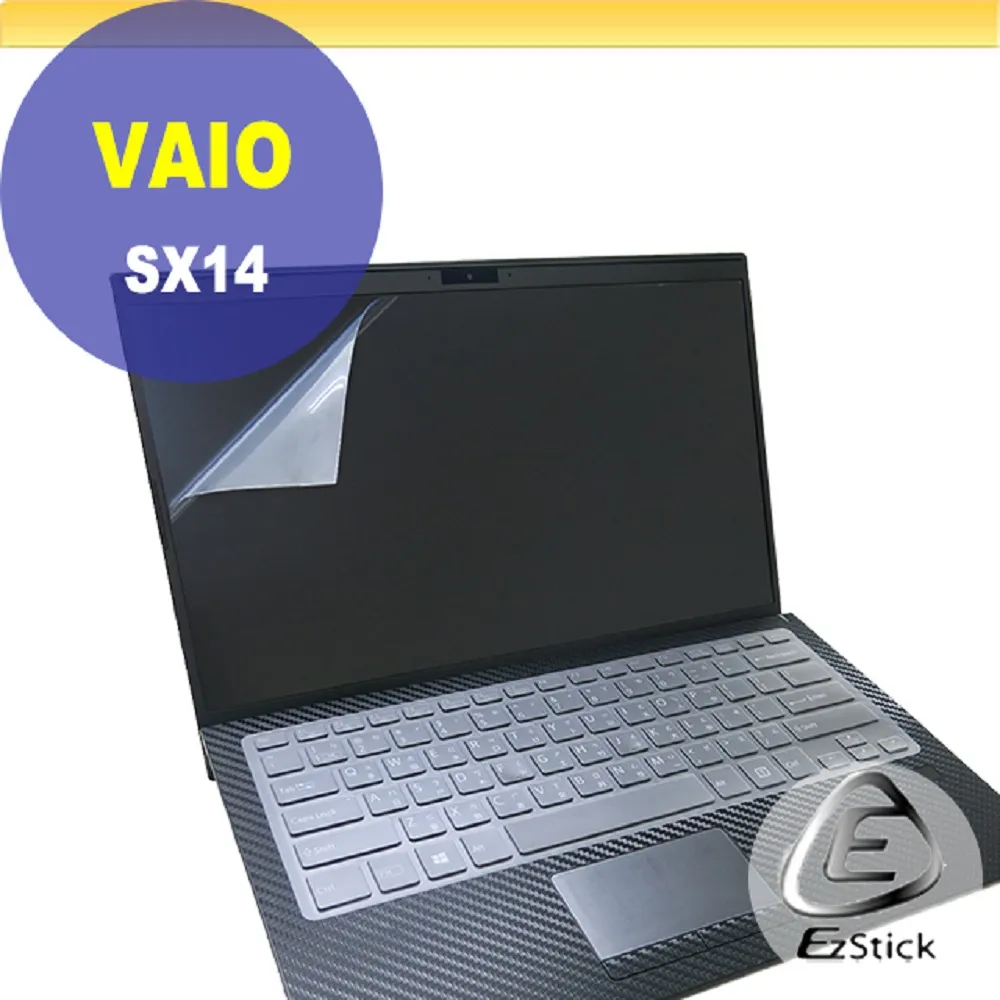 VAIO SX14 14吋商用筆電(i5-10210U/8G/512G/W10P)【風和資訊】 歷史價格詳細信息