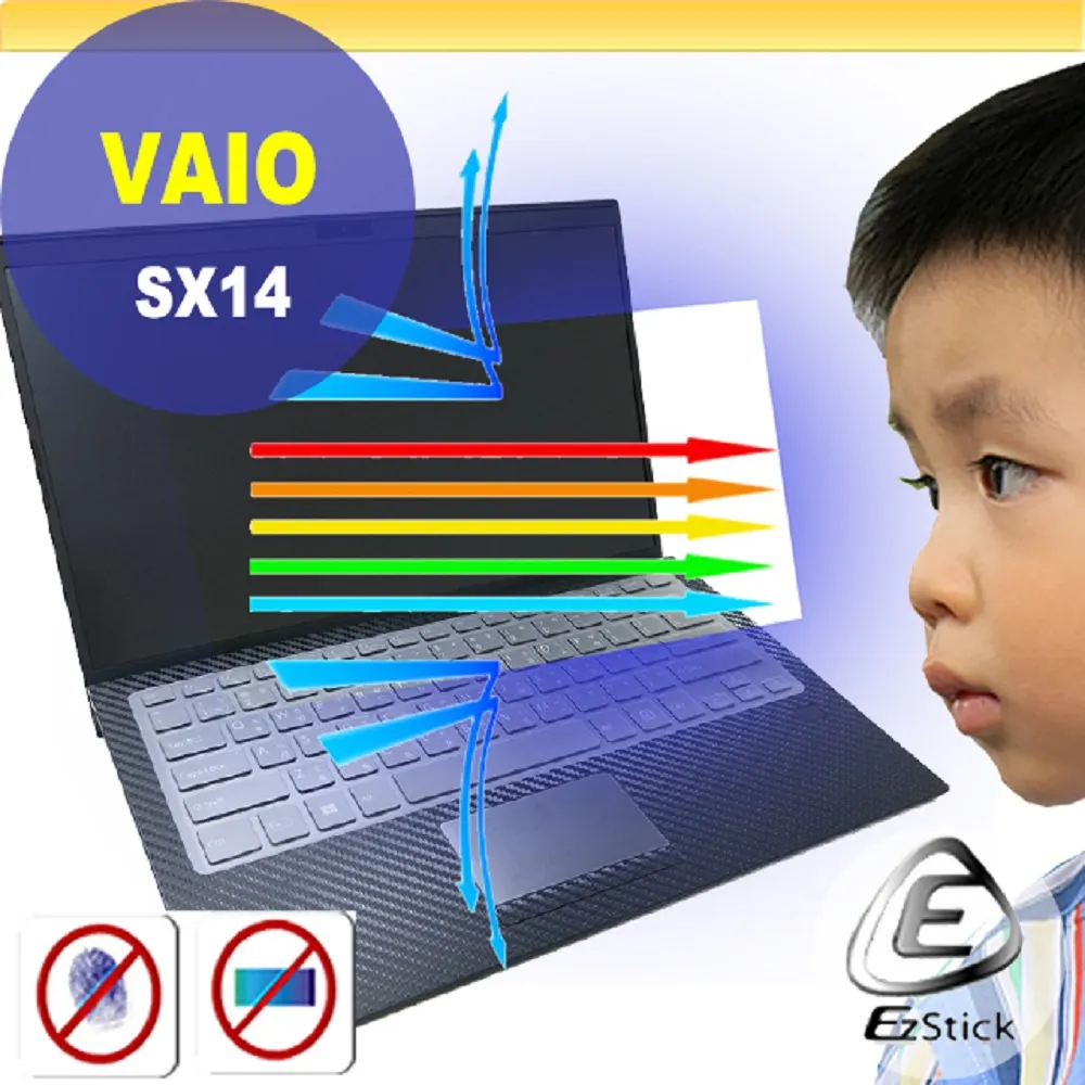 VAIO SX14 14吋商用筆電(i5-10210U/8G/512G/W10P)【風和資訊】 歷史價格詳細信息
