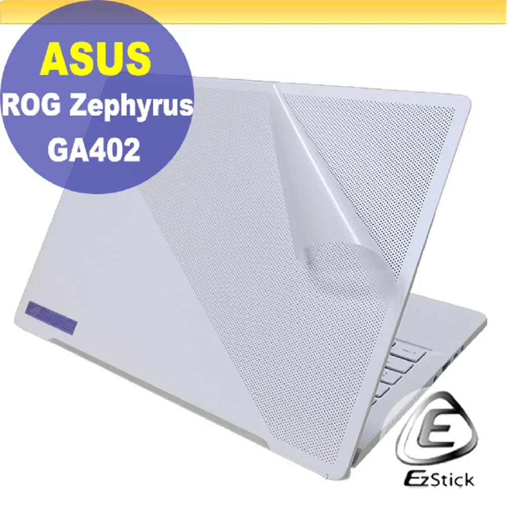 【GK402】達新牌吹風機 2100K 專業 吹風機 風神2 750W 三段式吹風機 低電磁波 歷史價格詳細信息