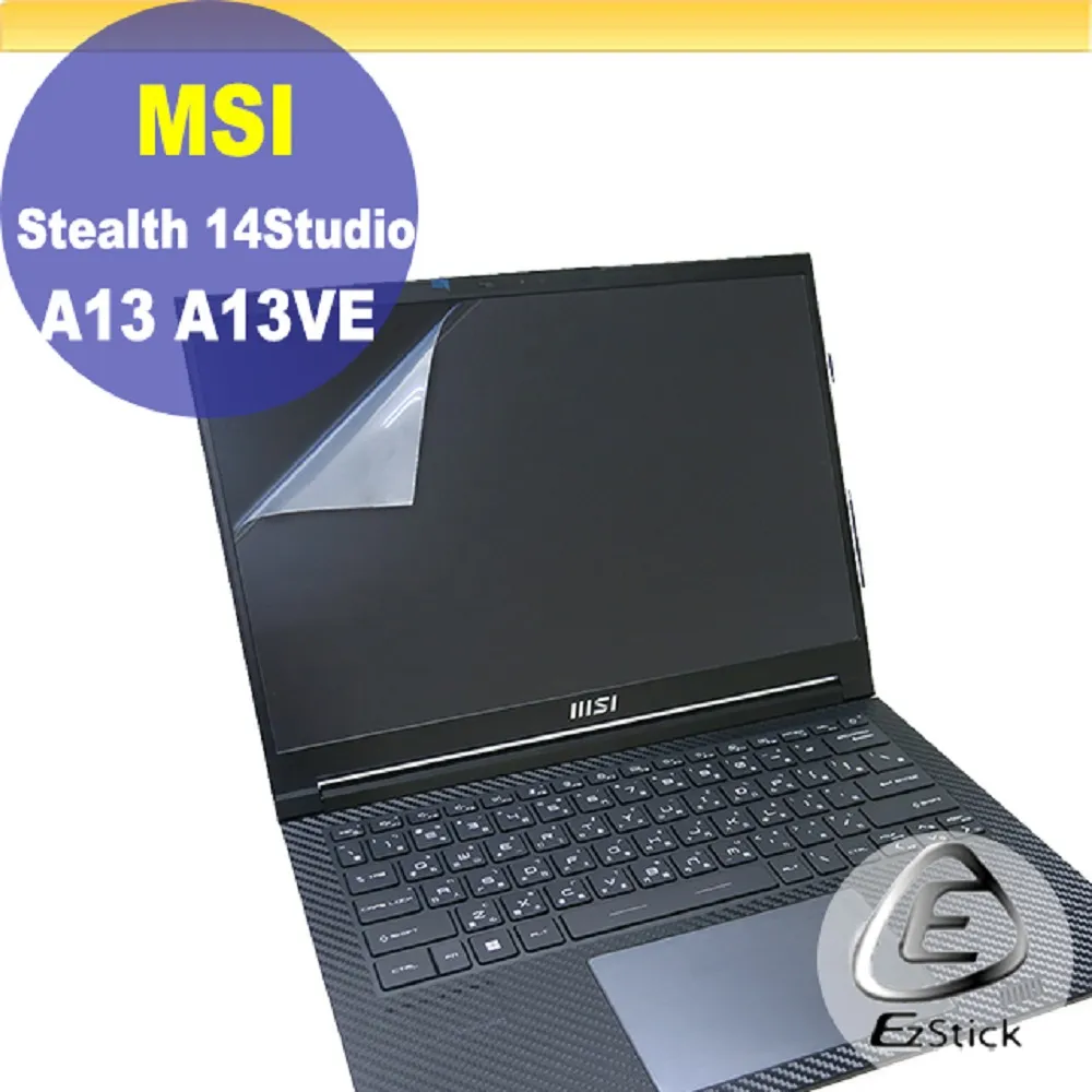 MSI Stealth 14 Studio A13VE 防藍光 防眩光 防窺膜 防窺片 (14W 16:10) 歷史價格詳細信息