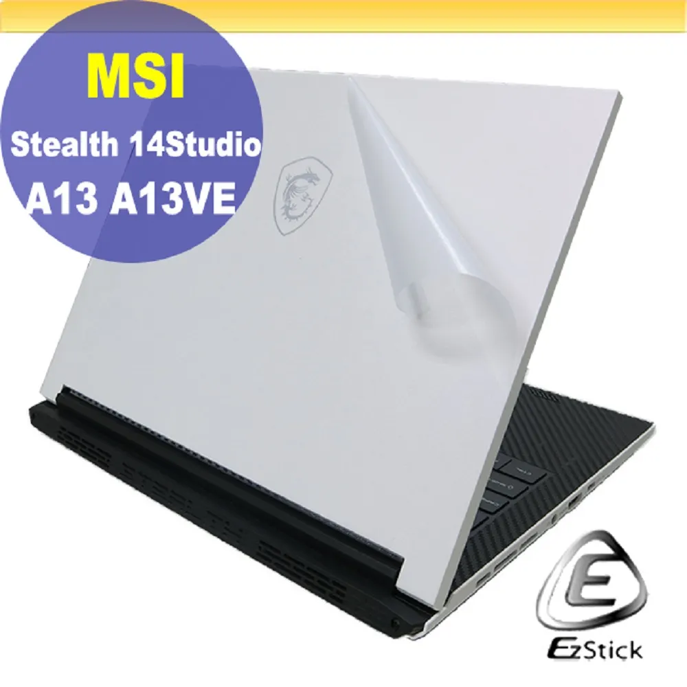 MSI Stealth 14 Studio A13VE 防藍光 防眩光 防窺膜 防窺片 (14W 16:10) 歷史價格詳細信息