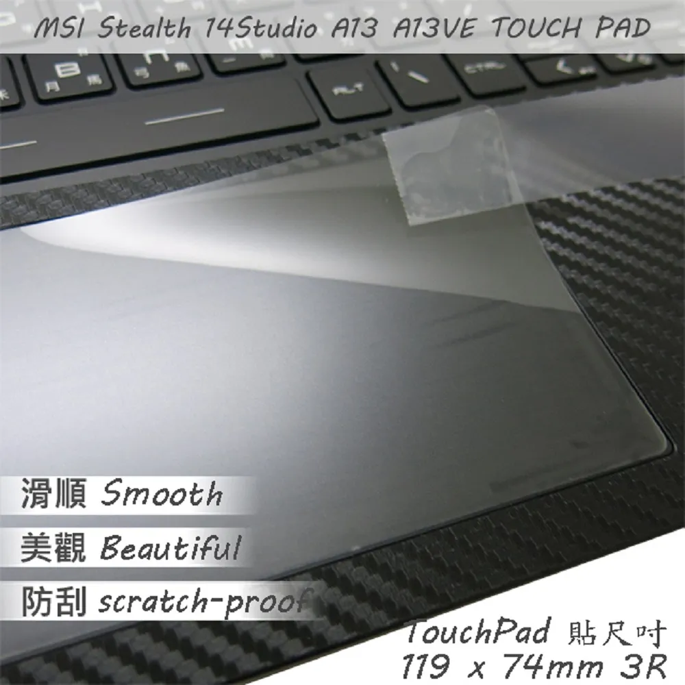 MSI Stealth 14 Studio A13VE 防藍光 防眩光 防窺膜 防窺片 (14W 16:10) 歷史價格詳細信息
