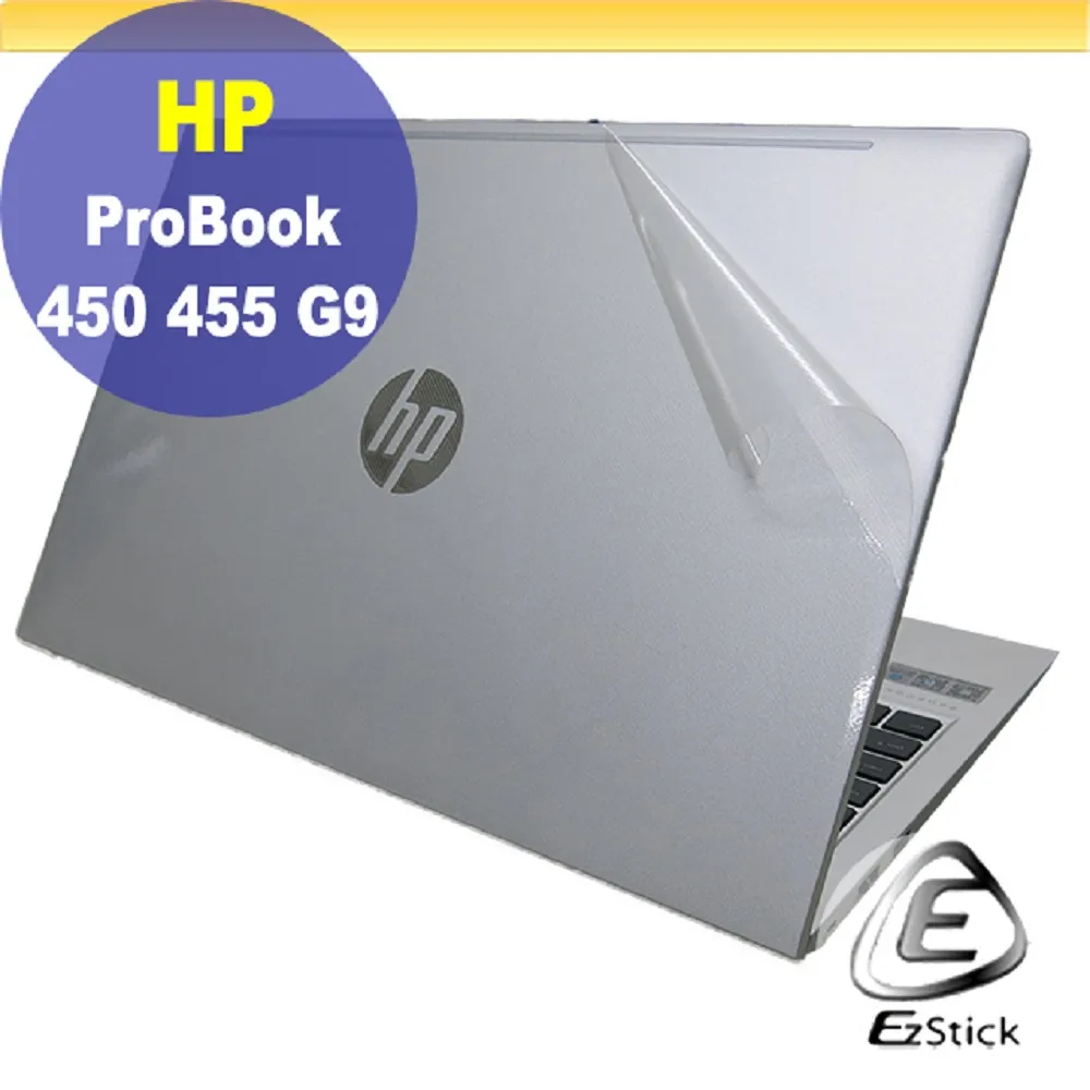 二手HP 450 G6 15.6吋商務筆電 I7 8565U/16G/M.2 512G SSD 每台7800元 歷史價格詳細信息