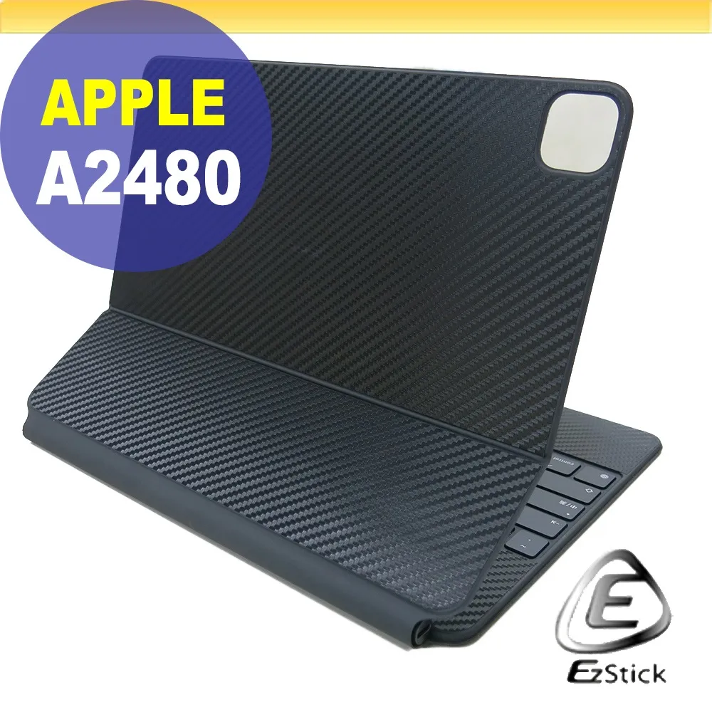 iPad卡夢紋立體碳纖維背貼 適用Pro Air 1 2 3 4 9.7 10.5 2017 2018 有現貨 歷史價格詳細信息