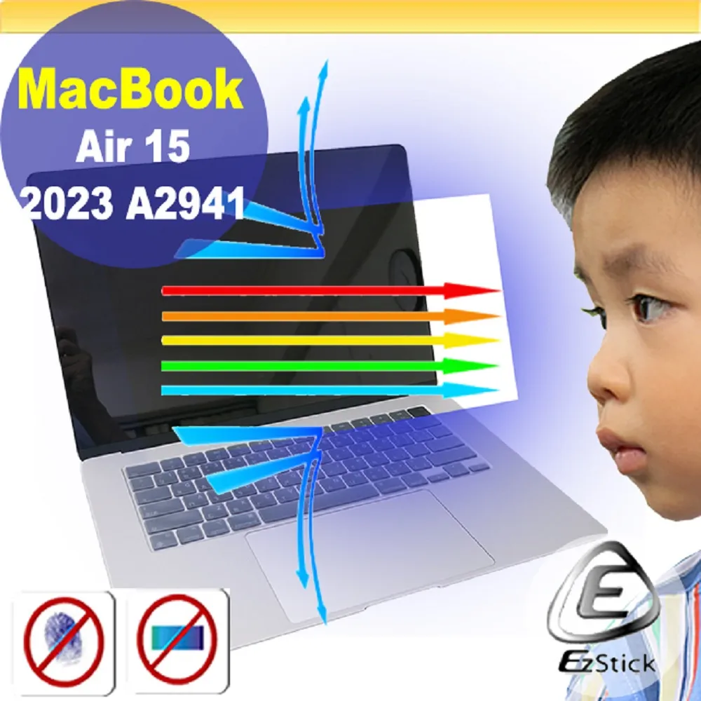 APPLE Macbook Air 15 A2941 靜電式筆電LCD液晶螢幕貼 15吋寬 螢幕貼 歷史價格詳細信息