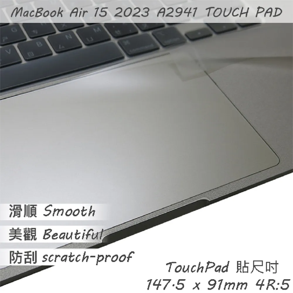 APPLE Macbook Air 15 A2941 靜電式筆電LCD液晶螢幕貼 15吋寬 螢幕貼 歷史價格詳細信息