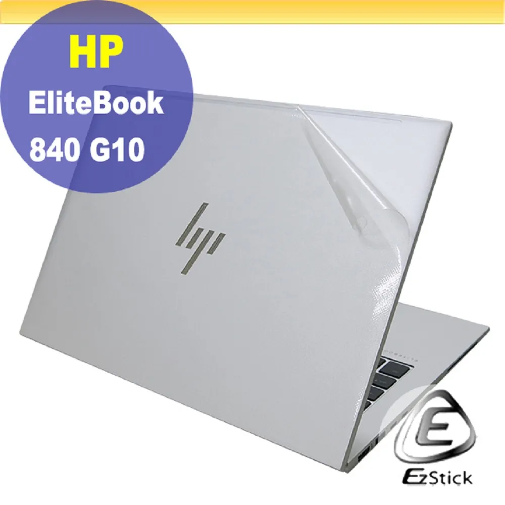 二手HP EliteBook 840 G3 筆電CPU:I5-6300U(測試可以開機到BIOS無電池當銷帳零件品 歷史價格詳細信息