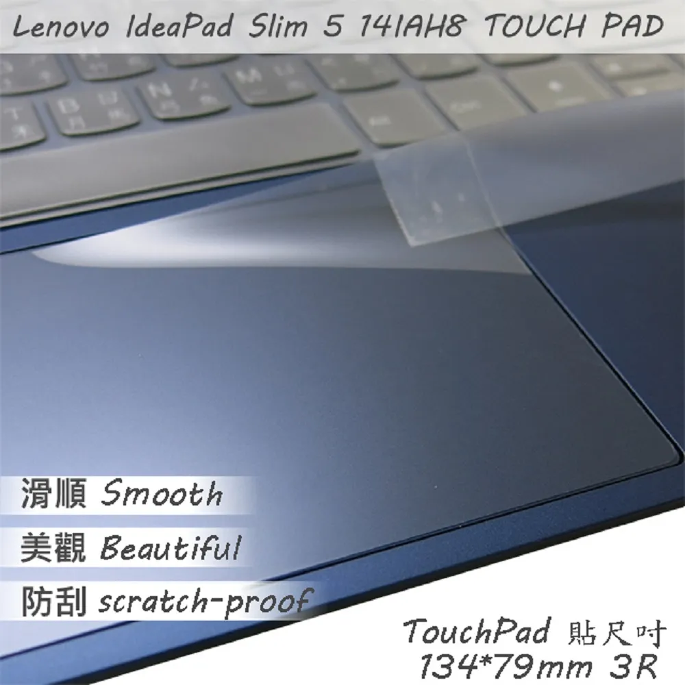Lenovo Slim 5 82LM00MWTW 14吋 輕薄筆電 聯想 RYZEN7 512GB 16GB len25 歷史價格詳細信息
