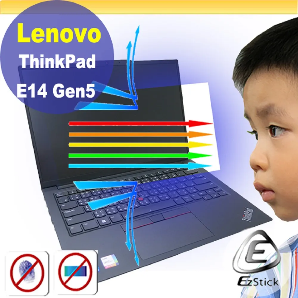 Lenovo ThinkPad E14 Gen5 21JKS1D900 黑 (i7-1355U/8G+8G/1TB PCIe /W11/WUXGA/14) 歷史價格詳細信息