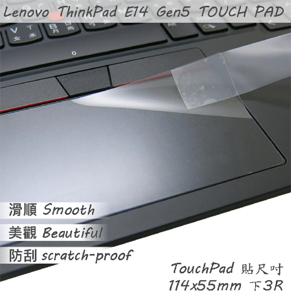 Lenovo ThinkPad E14 Gen5 21JKS1D900 黑 (i7-1355U/8G+8G/1TB PCIe /W11/WUXGA/14) 歷史價格詳細信息