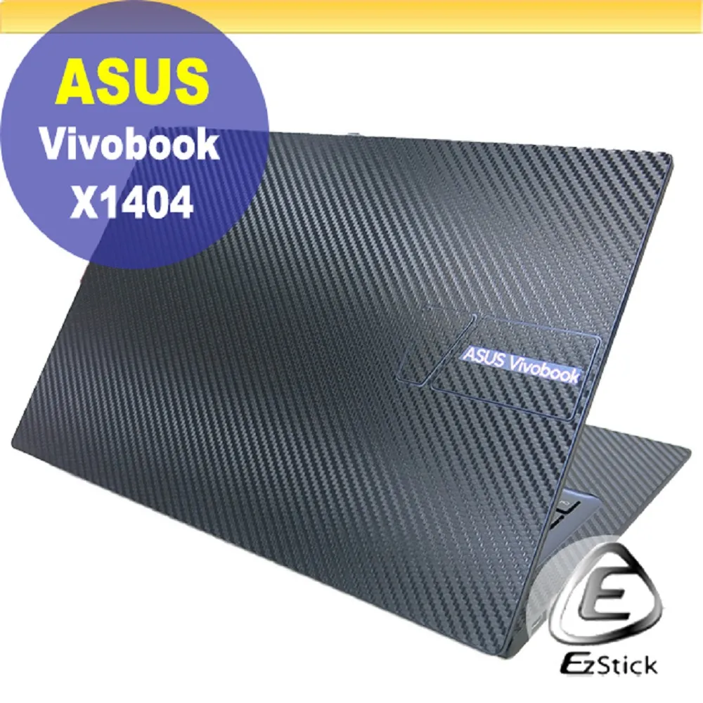 ASUS X1403 X1403ZA 特殊規格 靜電式筆電LCD液晶螢幕貼 14.4吋寬 螢幕貼 歷史價格詳細信息