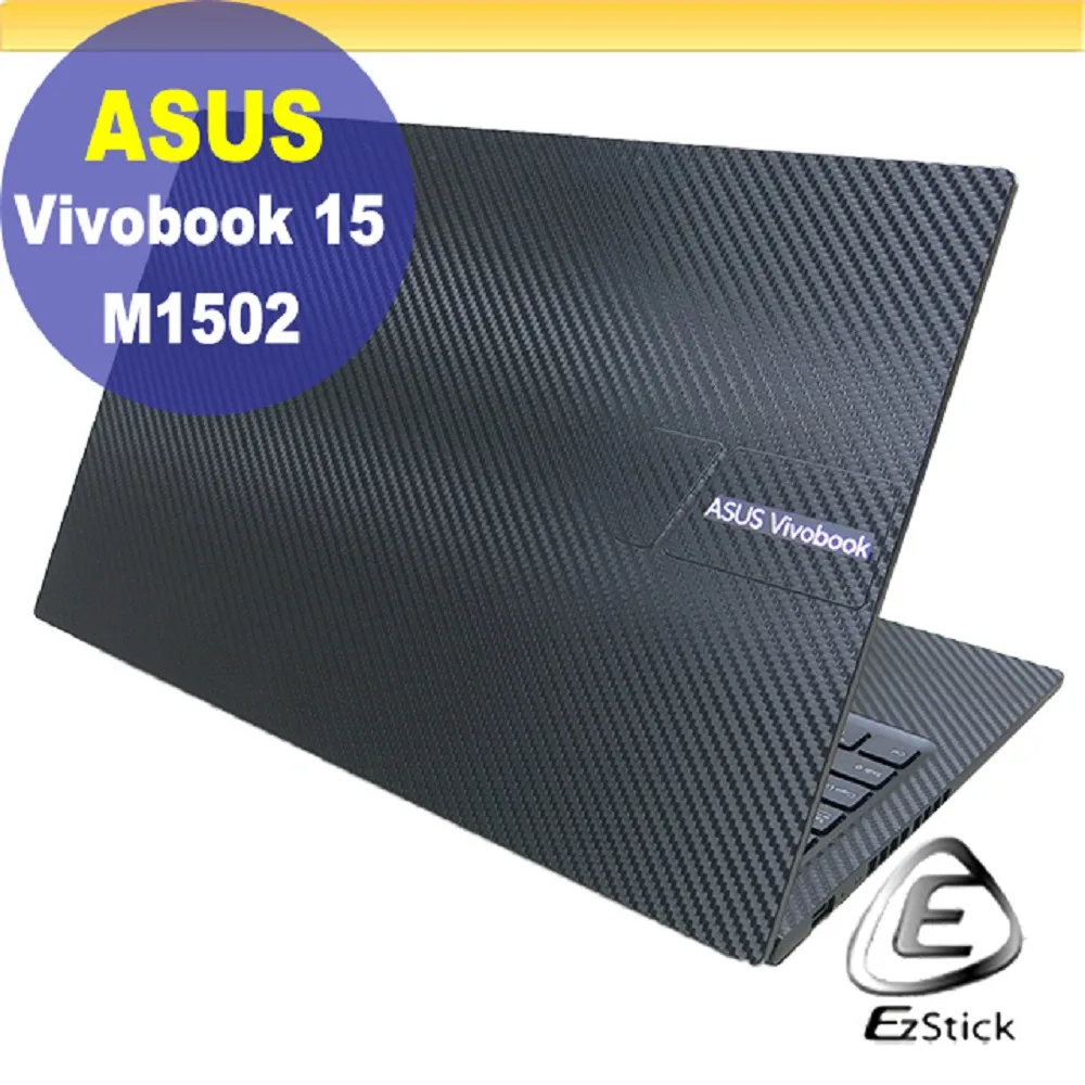 M1507 (作者名人題簽)空空集 許希哲 1976 歷史價格詳細信息