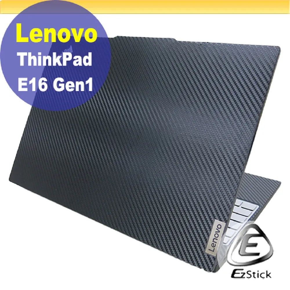 Lenovo ThinkPad E16 Gen1 21JN005GTW 黑 (i7-1360P/8G/512G PCIe/W11/WUXGA/16) 歷史價格詳細信息