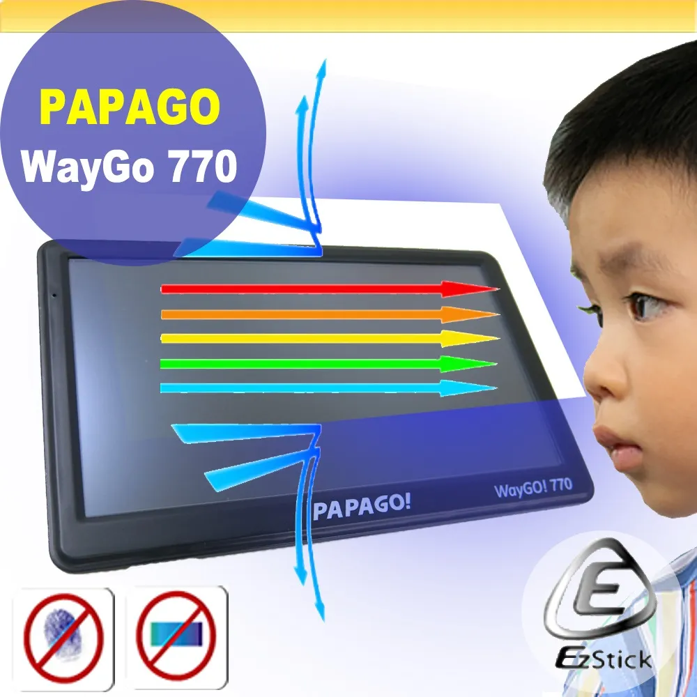 PAPAGO! WayGo 770 + GoSafe S58G行車導航組 歷史價格詳細信息