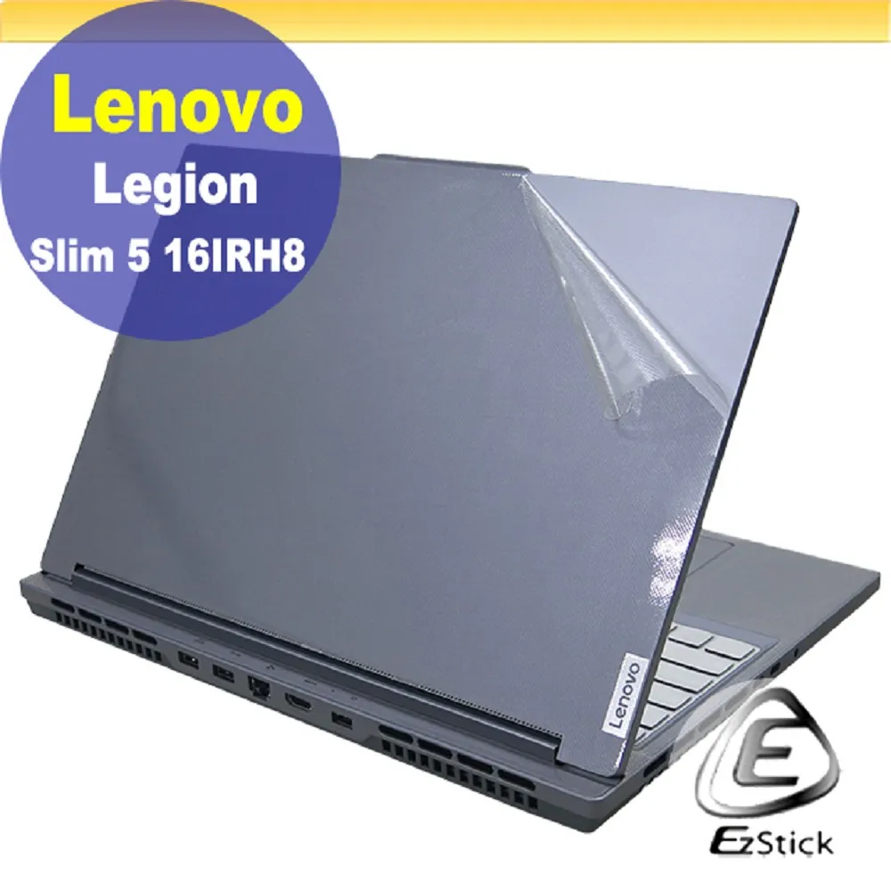 Lenovo Legion Slim 5i-82YA003NTW-SP2灰(i7-13700H/16G/512G+1TB/RTX4060 8G/W11/16)特仕筆電 歷史價格詳細信息