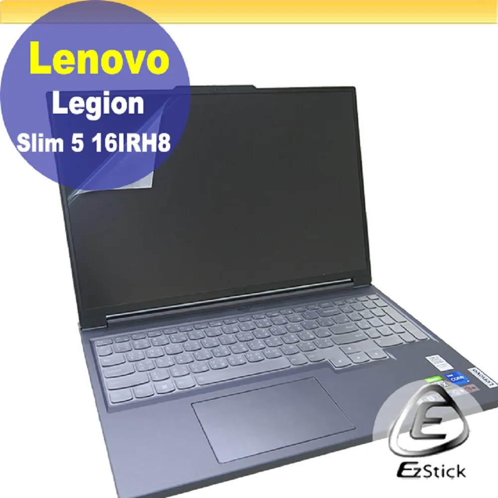 Lenovo Legion Slim 5i-82YA003NTW-SP2灰(i7-13700H/16G/512G+1TB/RTX4060 8G/W11/16)特仕筆電 歷史價格詳細信息
