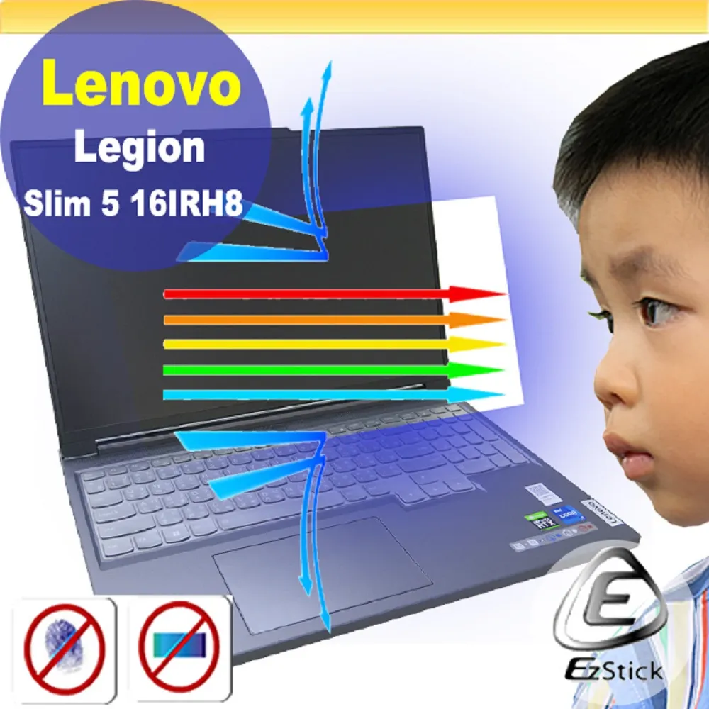 Lenovo Legion Slim 5i-82YA003NTW-SP2灰(i7-13700H/16G/512G+1TB/RTX4060 8G/W11/16)特仕筆電 歷史價格詳細信息