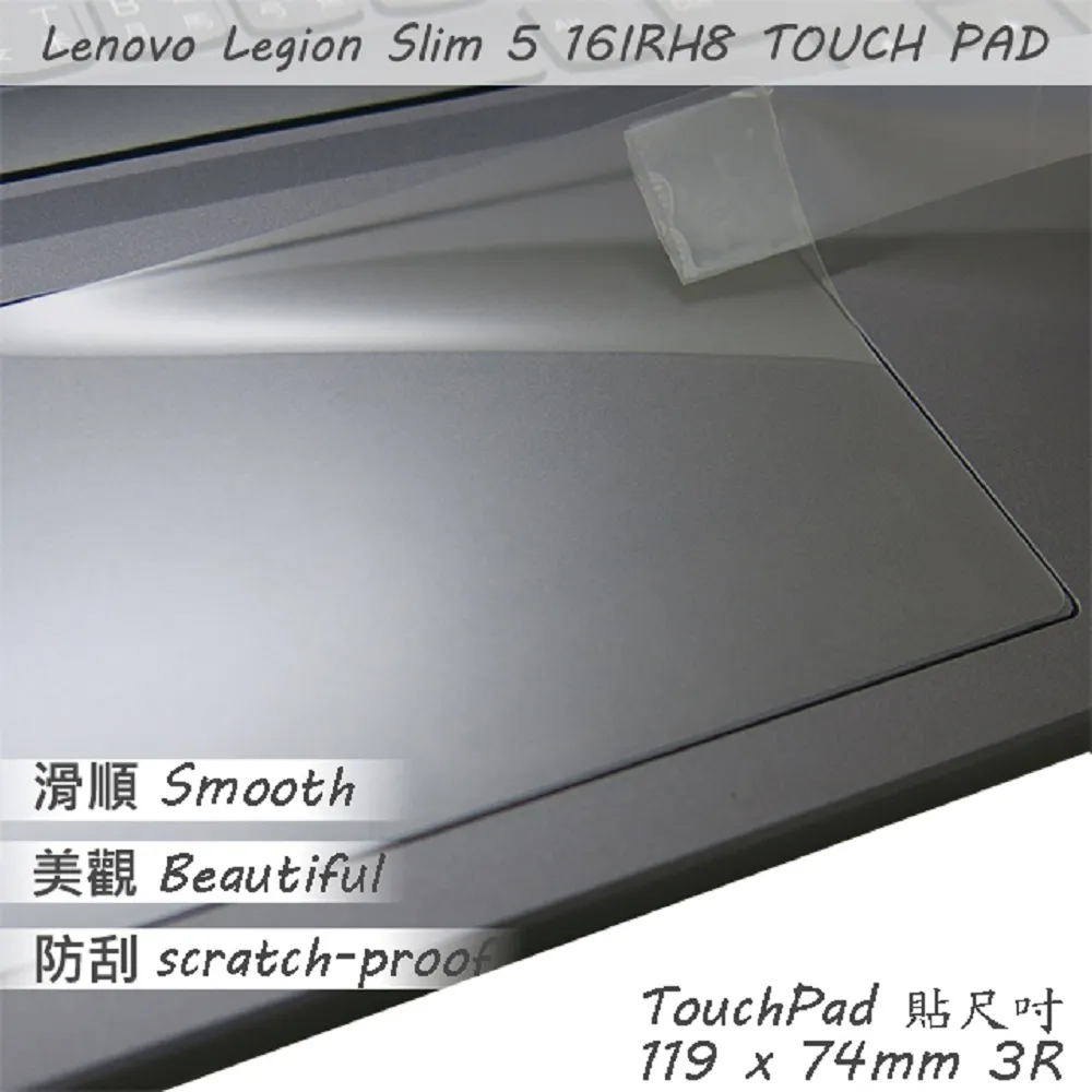 Lenovo Legion Slim 5i-82YA003NTW-SP2灰(i7-13700H/16G/512G+1TB/RTX4060 8G/W11/16)特仕筆電 歷史價格詳細信息