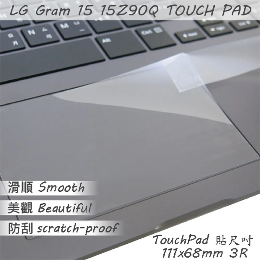 LG Gram 15Z90P 靜電式筆電LCD液晶螢幕貼 15吋寬 歷史價格詳細信息