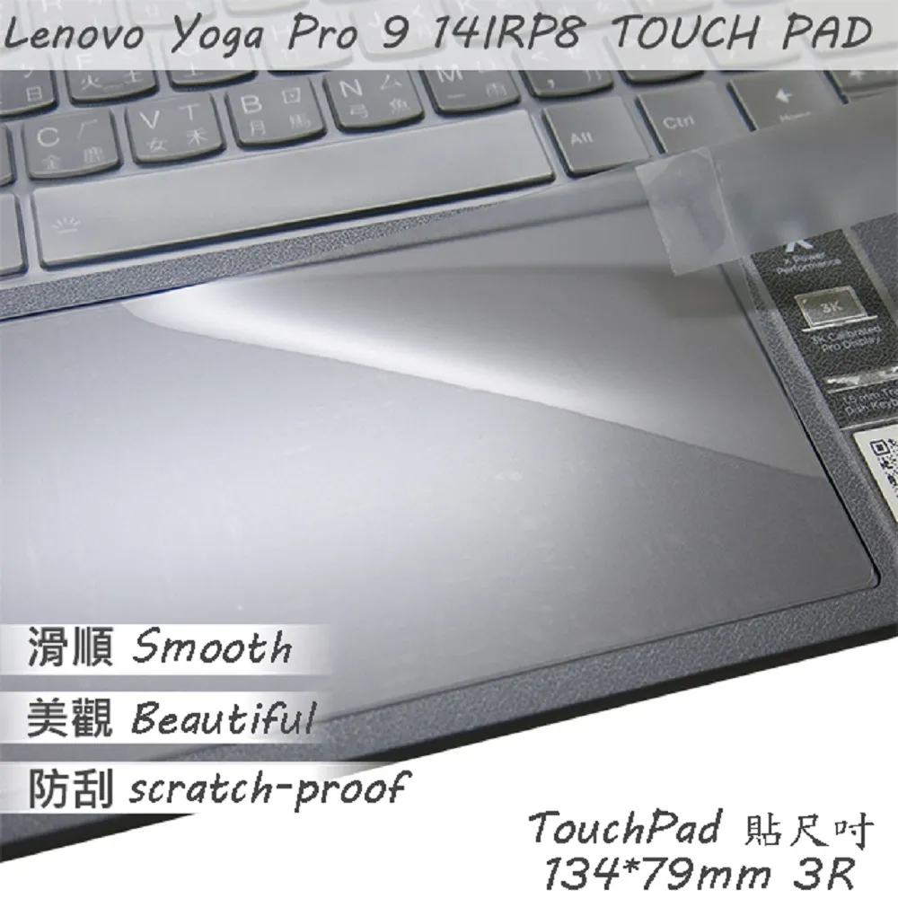 【Lenovo】Yoga Pro 滑鼠(GY51P14335) 歷史價格詳細信息