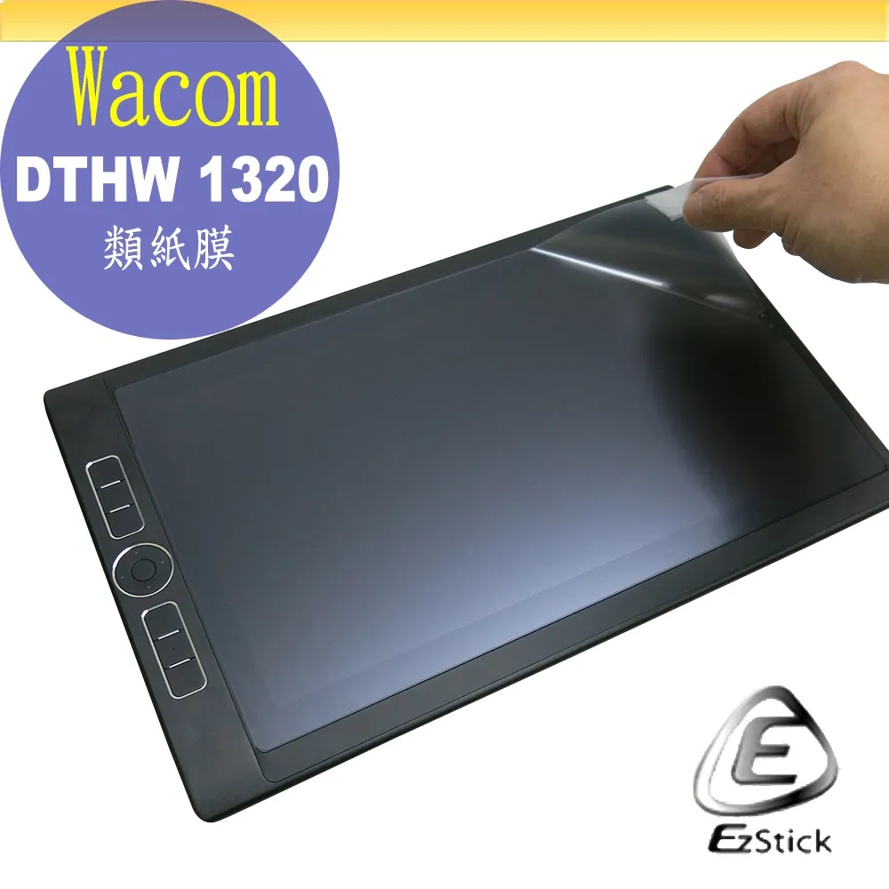 Wacom MobileStudio Pro XP-PEN Star06 PF1061 無線繪圖板手寫板手繪板快捷鍵盤 歷史價格詳細信息