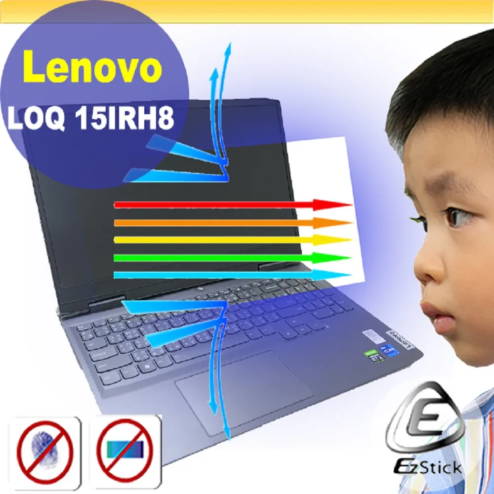 Lenovo LOQ 15IRH8 15.6吋 效能筆電 輕薄 聯想 i5 8G 512G RTX2050 len49 歷史價格詳細信息