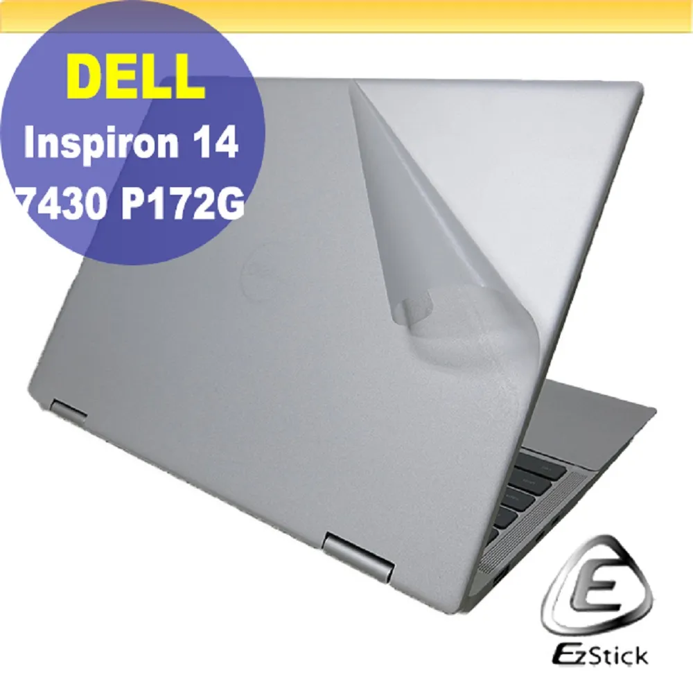 Dell Inspiron 7430 7435 2-in-1 0WJ1MN Upper Case with Backlit Keyboard 歷史價格詳細信息