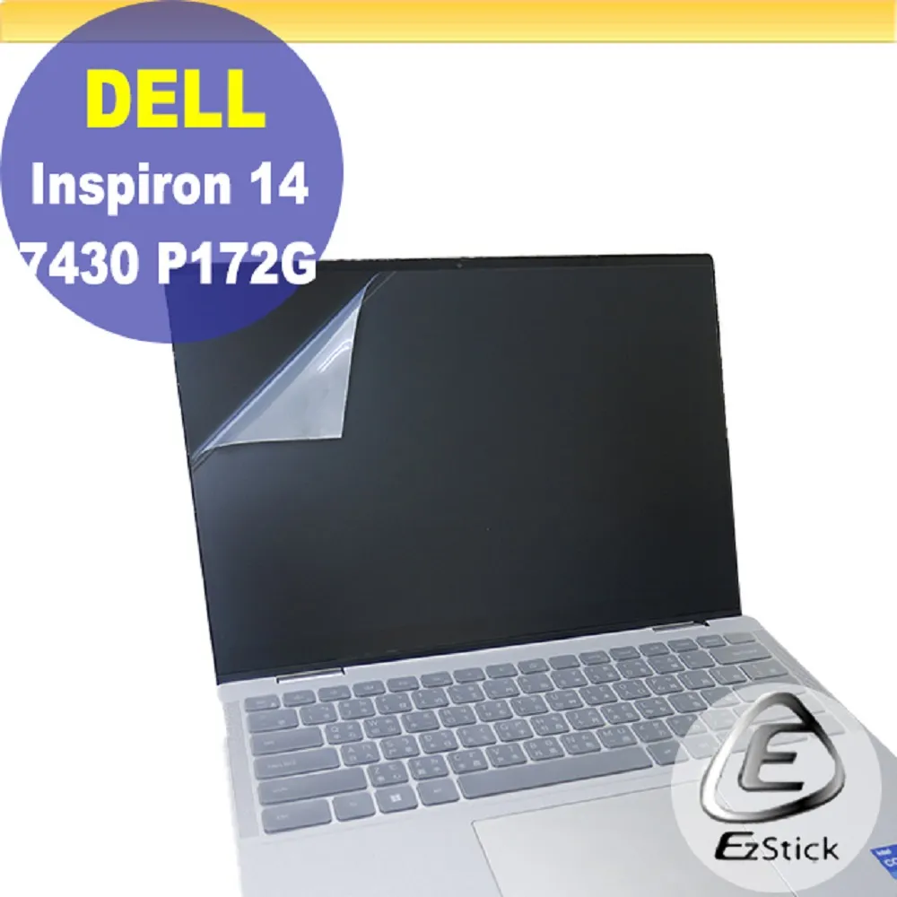 Dell Inspiron 7430 7435 2-in-1 0WJ1MN Upper Case with Backlit Keyboard 歷史價格詳細信息